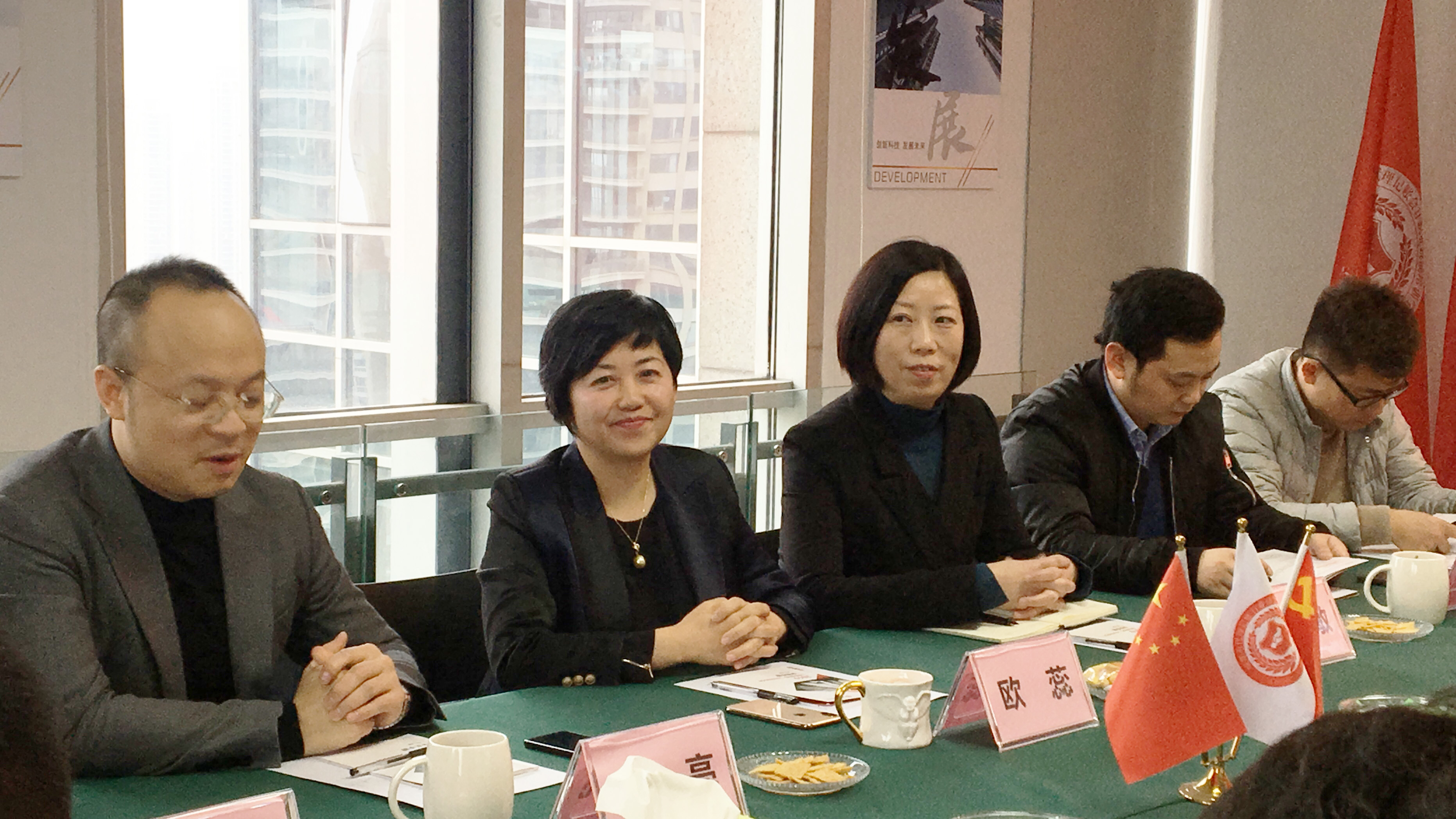 广州市财务代理行业协会会长李广强一行参观访问蓝火集团