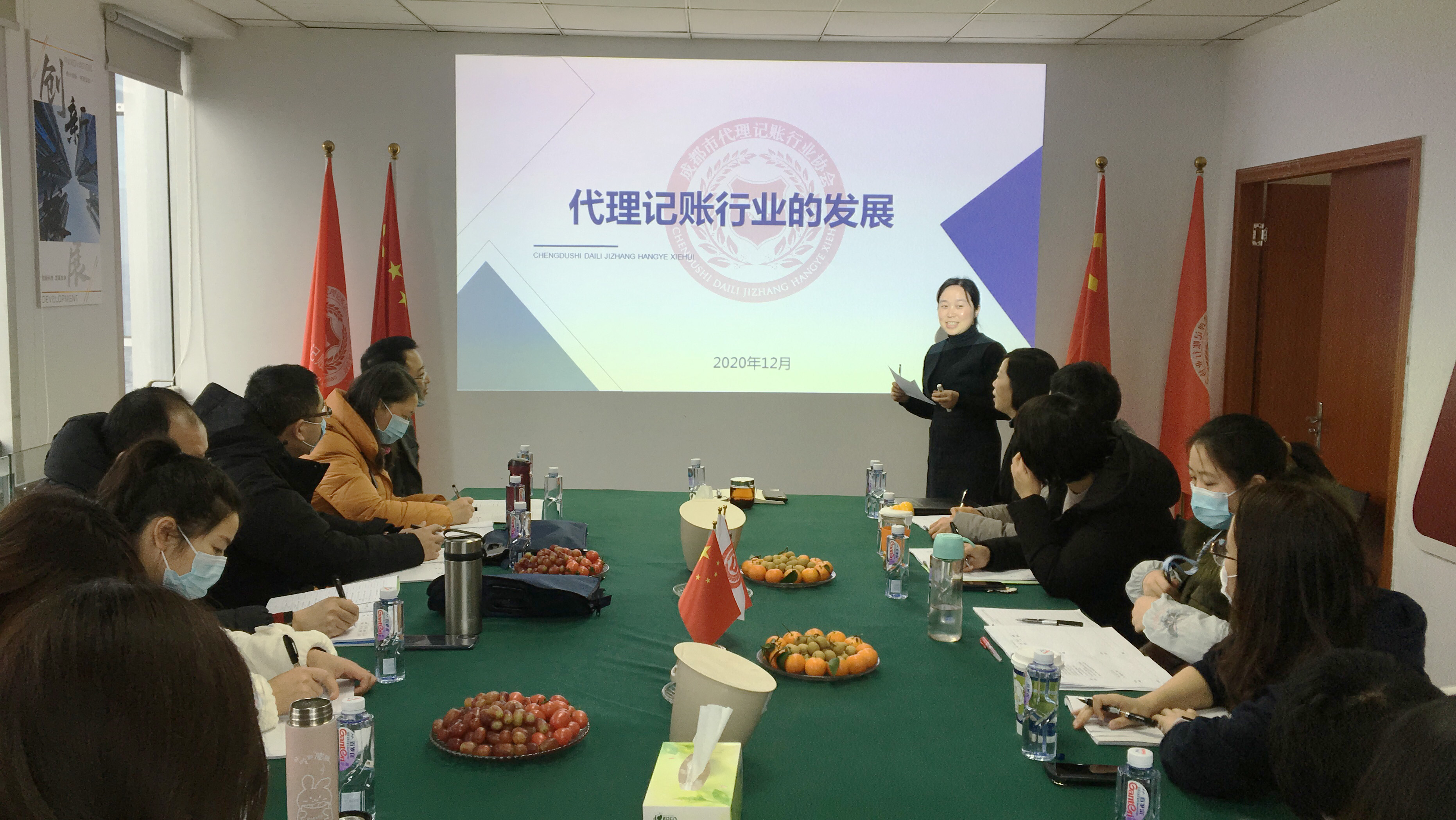 高职会计专业领军能力研修培训班在汇成跟岗实习圆满结束