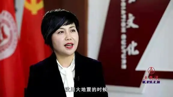 成都财税公司-四川观察采访集团董事长欧蕊女士