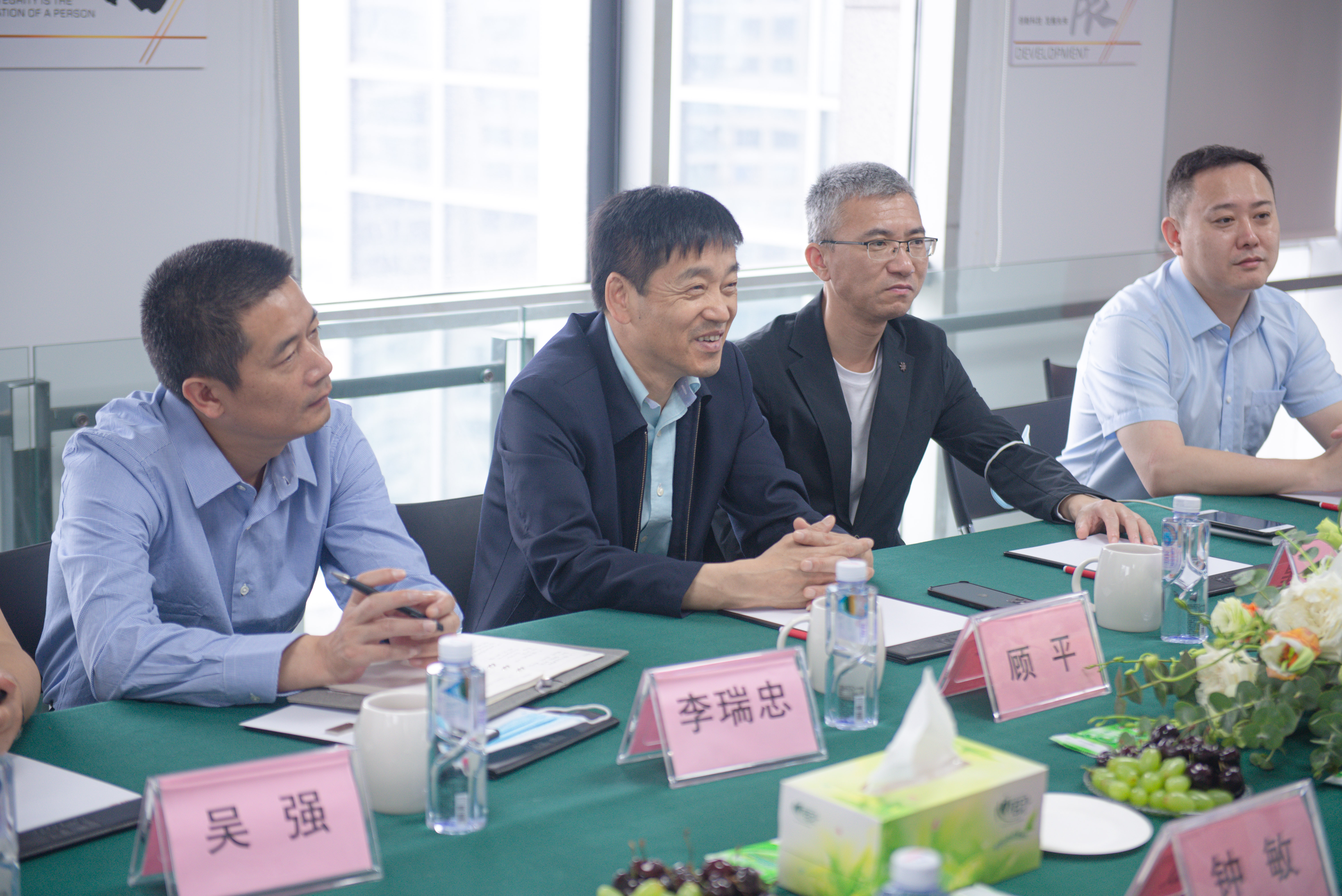 上海奉贤投资集团总经理顾平带队到访集团