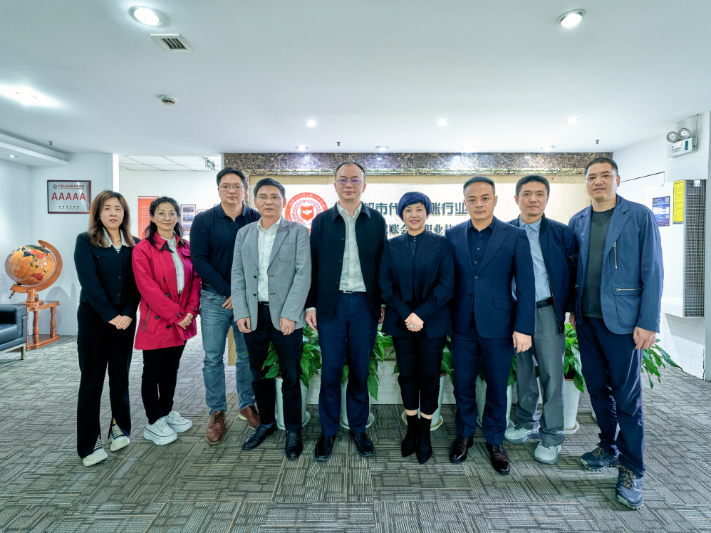 宝山庙行与代账协会洽谈会暨签约仪式